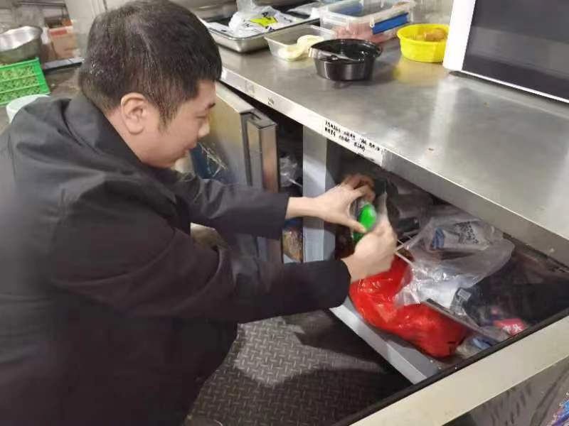 调查取证
