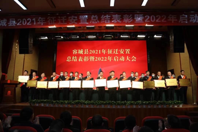 喜讯！容城县检察院荣获两项集体荣誉，10名干警荣获先进个人