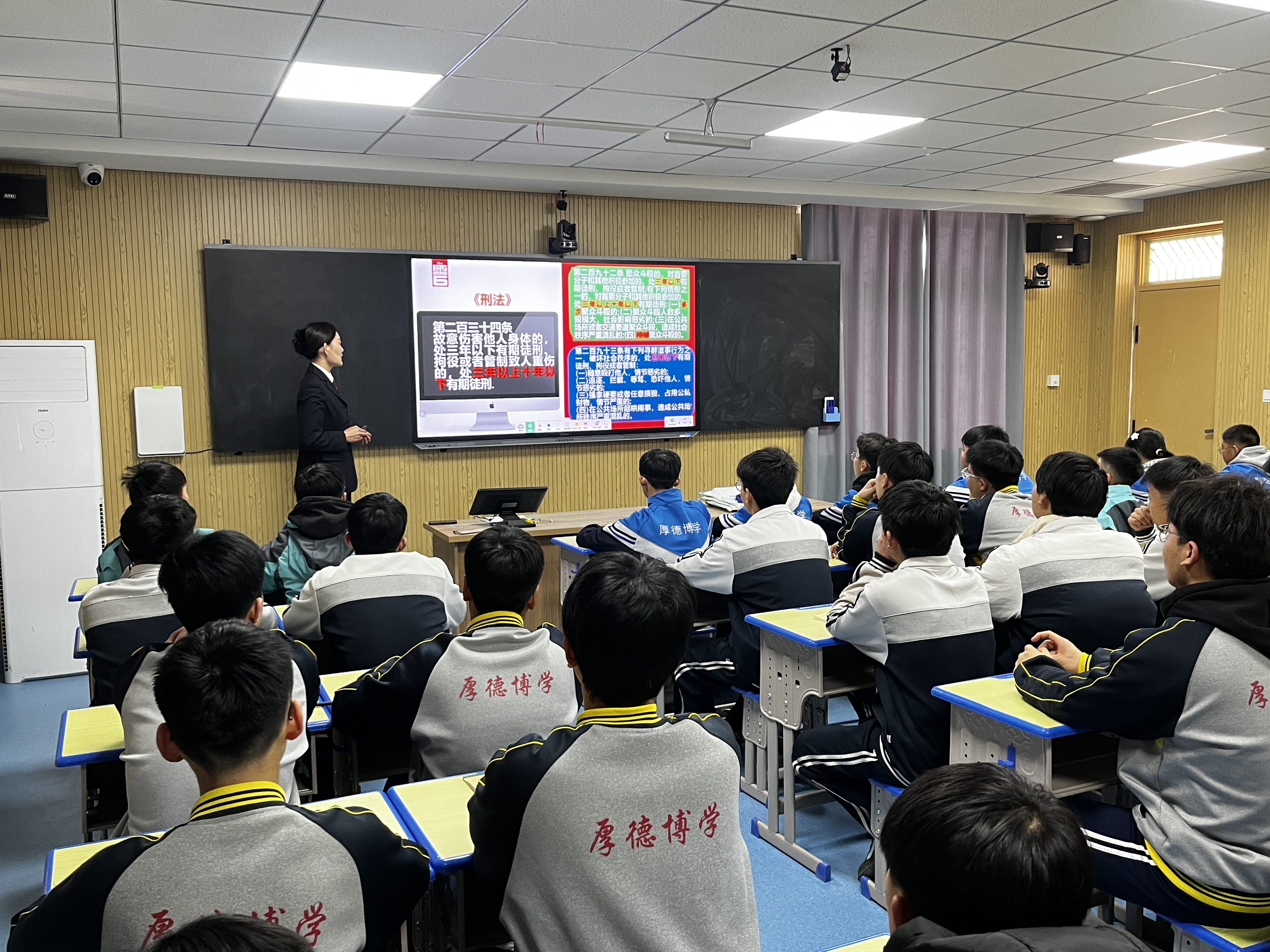 检护开学季 守“未”新乐章