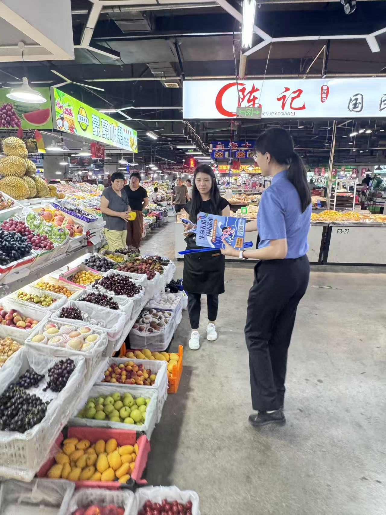 图片0.png