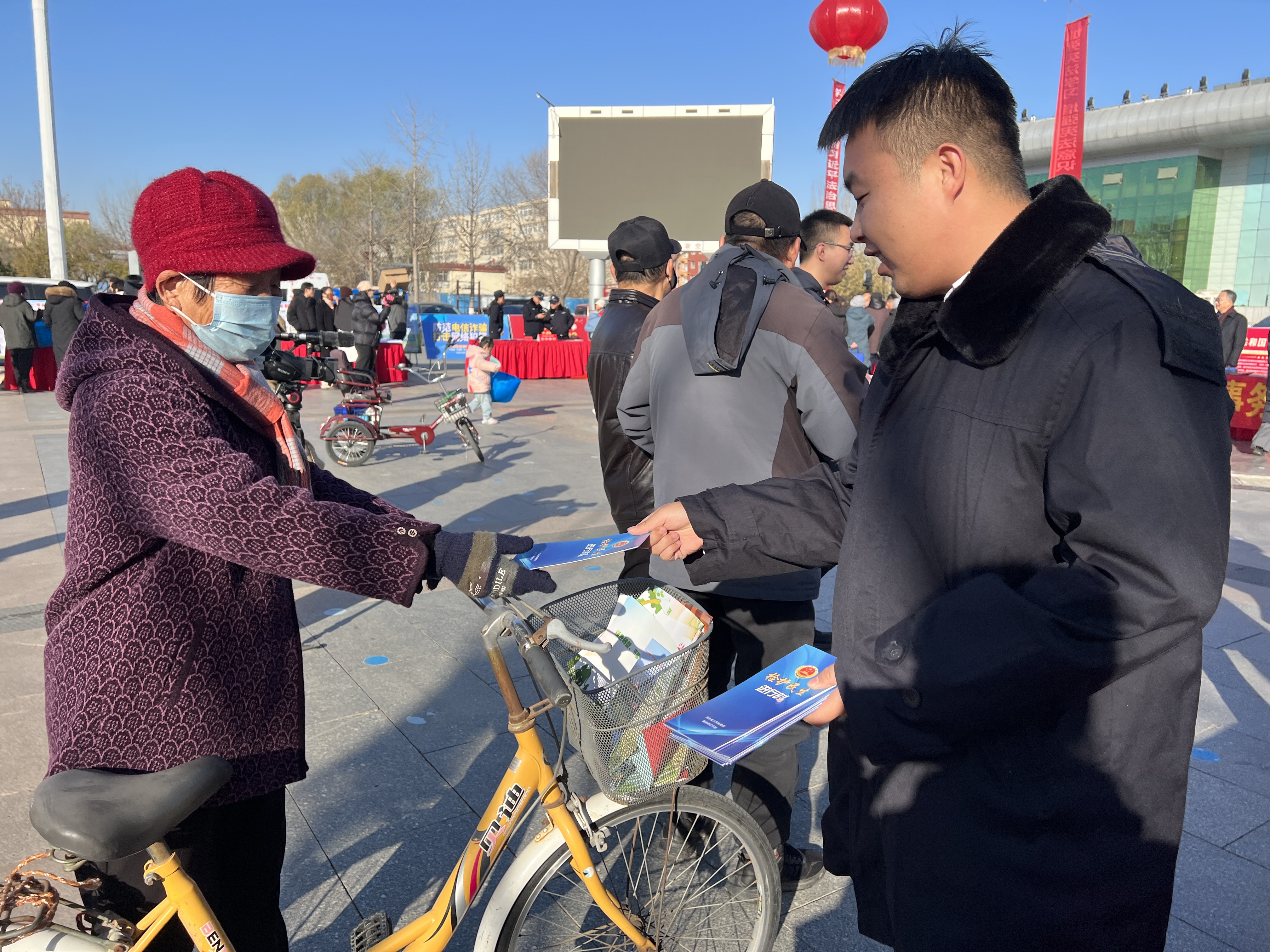 12月4日国家宪法日宣传普法活动