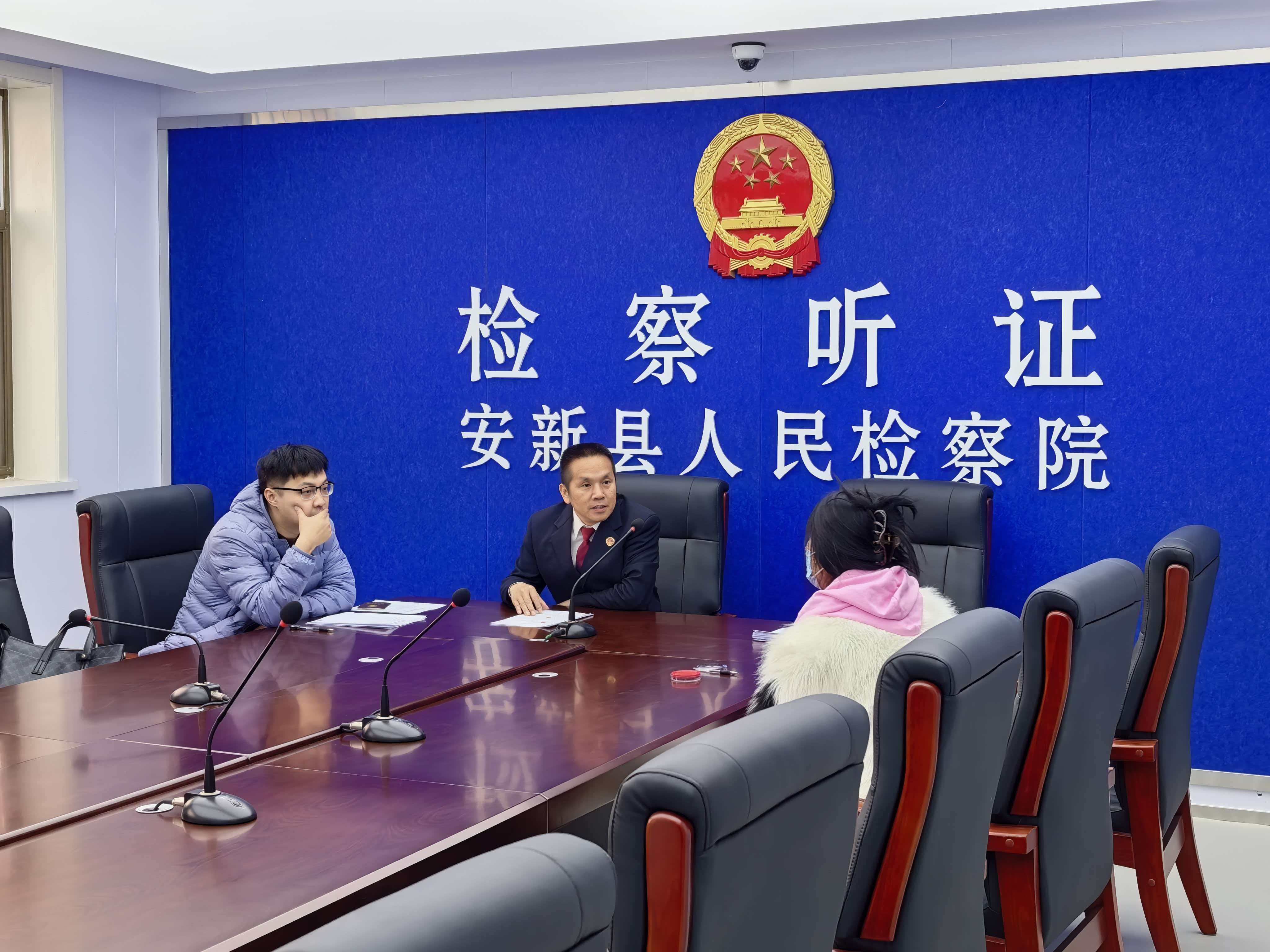 我院开展认罪认罚具结工作