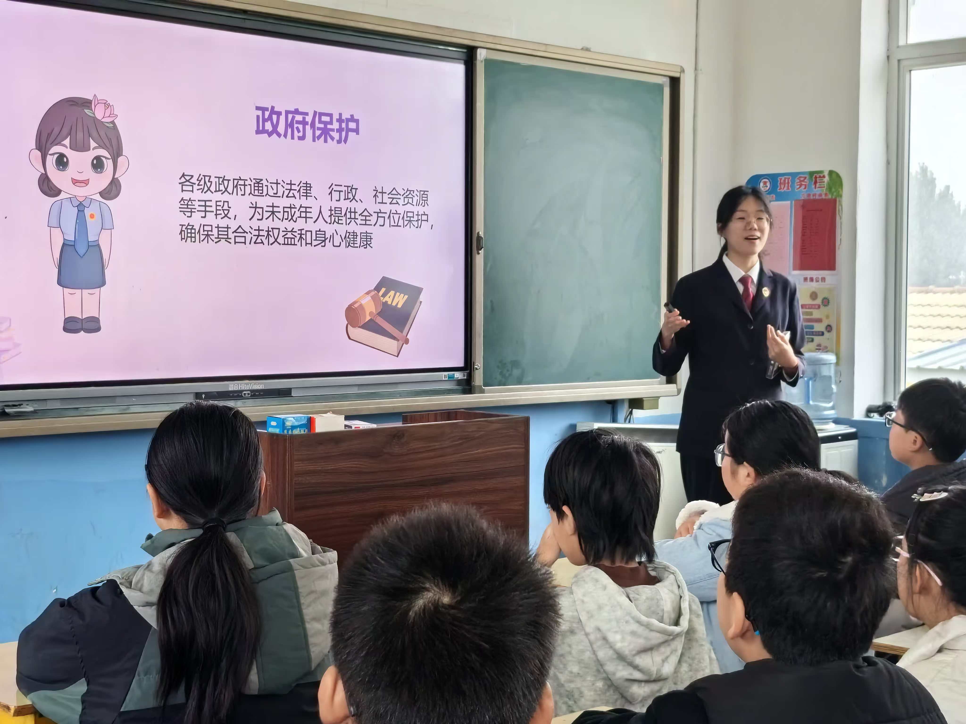 “预防校园欺凌 远离违法犯罪”法治讲座