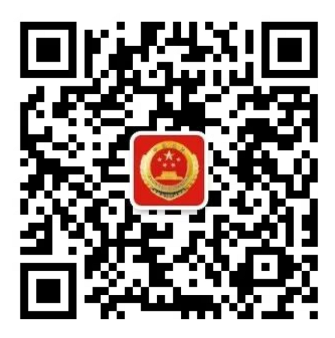 微信二维码