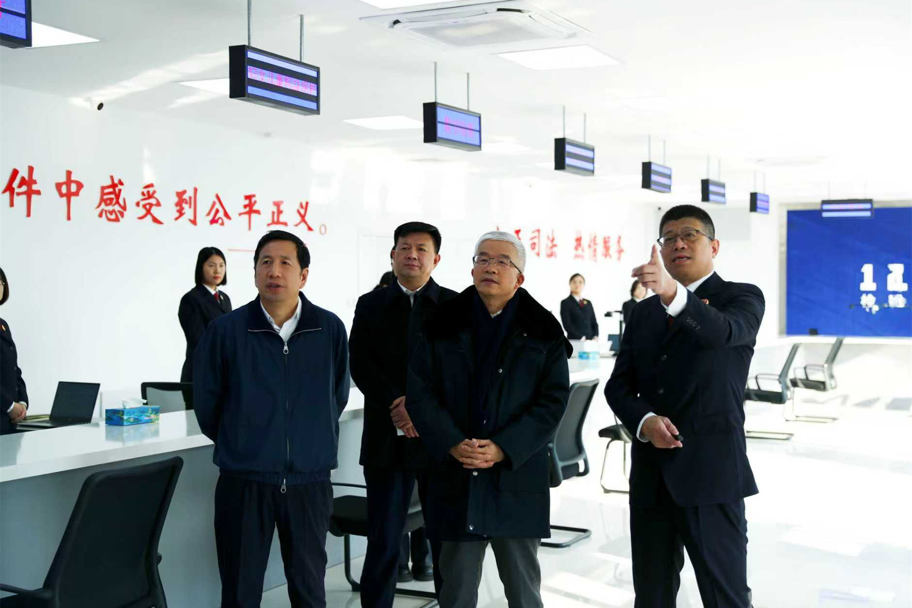 省检察院党组书记、检察长董开军率调研组到雄安新区分院及容城、安新、雄县检察院调研