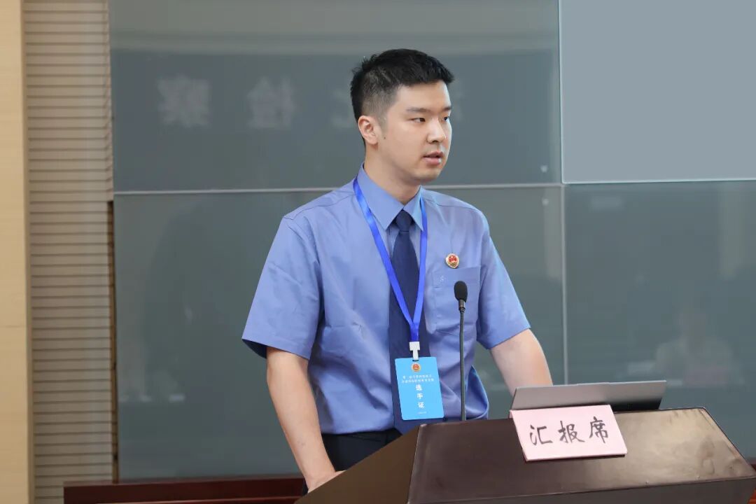 雄安检察再添荣誉 标兵＋1