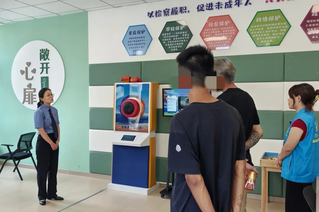 微信图片_20260914144623.jpg