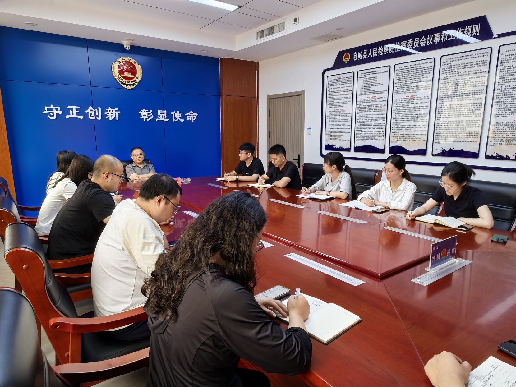 容检汇新声 扬帆启新程  ——容城县检察院召开新进人员座谈会