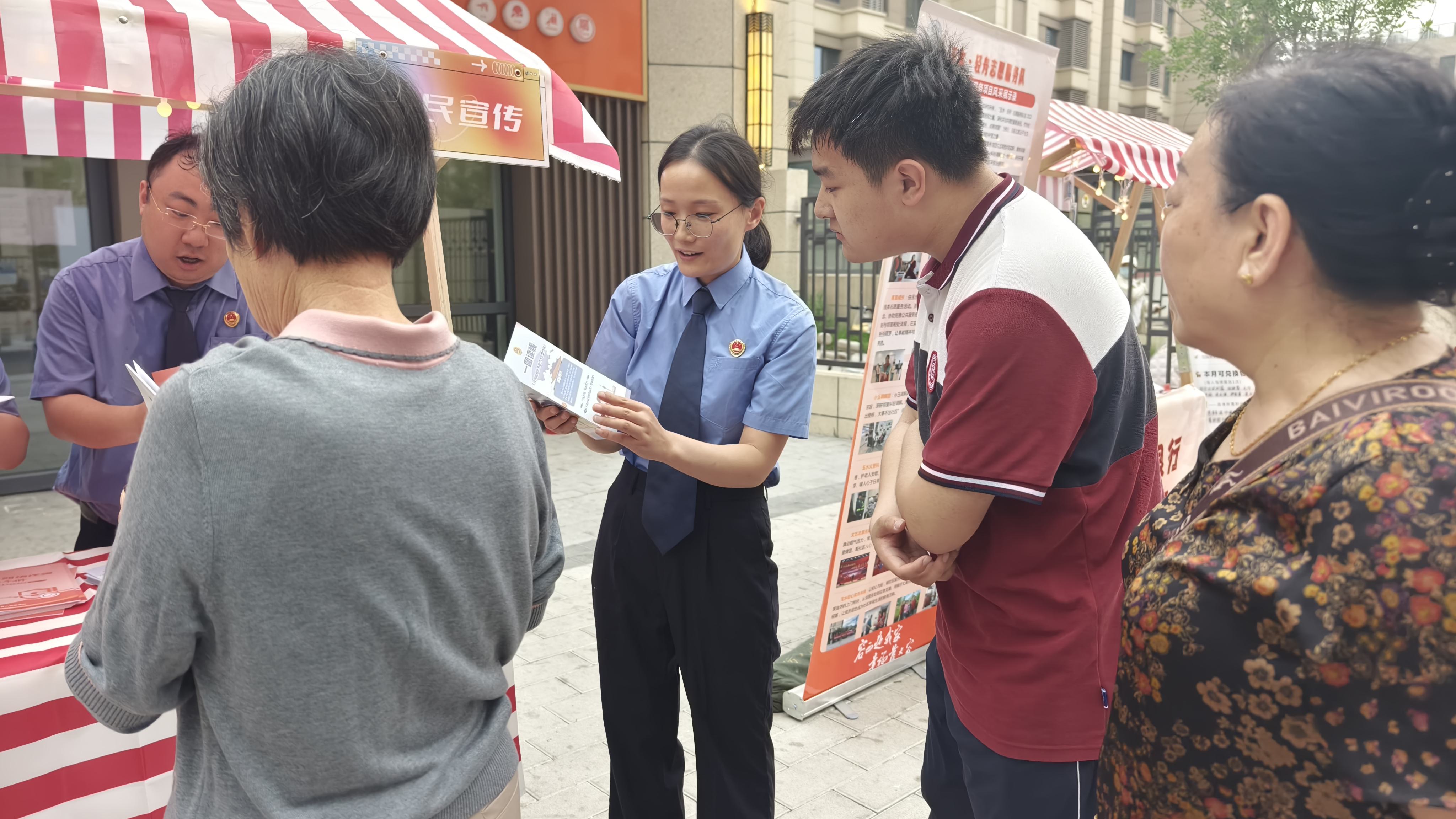 微信图片_20260602165343_46_27.jpg